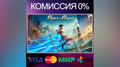 Prince of Persia The Lost Crown   STEAM•RU|KZ|UA