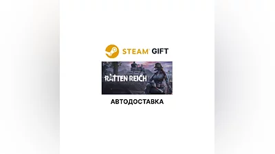 Ratten Reich Steam GIFT Выбор Региона АВТО