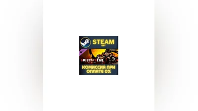 Guilty Gear -Strive- Additional Colors #2 DLC СТИМ ПК