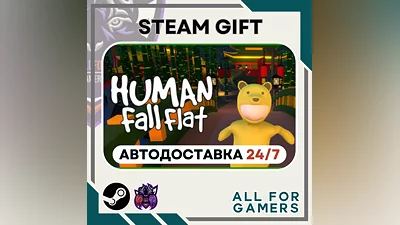 Human Fall Flat Steam GIFT  Авто  RU