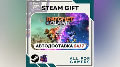 Ratchet & Clank: Rift Apart Steam GIFT  Авто  RU
