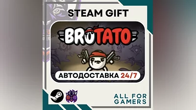 Brotato Steam GIFT  Авто  RU