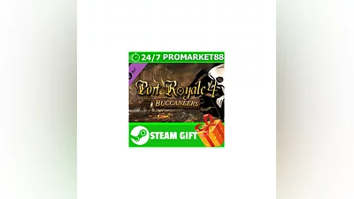 ️ВСЕ СТРАНЫ+РОССИЯ ️ Port Royale 4 - Buccaneers STEAM
