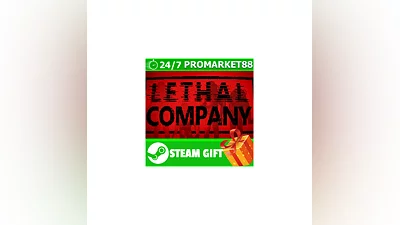 ️  ВСЕ СТРАНЫ+РОССИЯ ️ Lethal Company Steam Gift