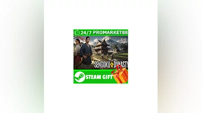 ️ВСЕ СТРАНЫ+РОССИЯ ️ Sengoku Dynasty Steam Gift