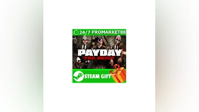 ️ВСЕ СТРАНЫ+РОССИЯ ️ PAYDAY The Heist Steam Gift