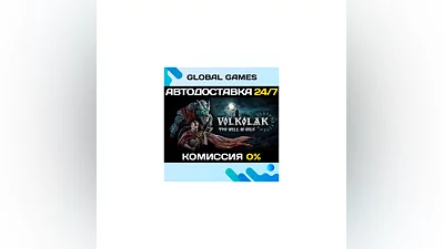 Volkolak: The Will of Gods STEAM GIFT  АВТОДОСТАВКА