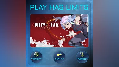GUILTY GEAR -STRIVE- КЛЮЧ STEAM Global + РФ