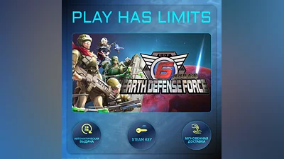 EARTH DEFENSE FORCE 6 КЛЮЧ STEAM Global+РФ