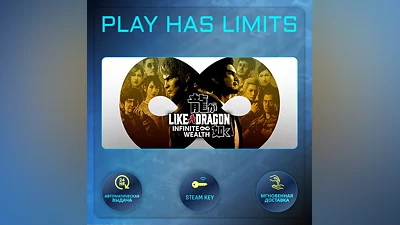 Like a Dragon: Infinite Wealth КЛЮЧ STEAM Global + РФ