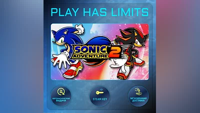 Sonic Adventure 2 КЛЮЧ STEAM Global + РФ