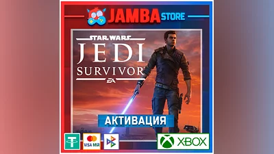 Star Wars Jedi: Survivor | Активация Xbox