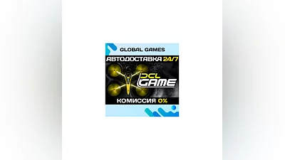 DCL - The Game Steam Ключ РФ+СНГ