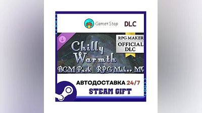 RPG Maker MV - Chilly Warmth BGM Pack STEAM GIFT АВТО