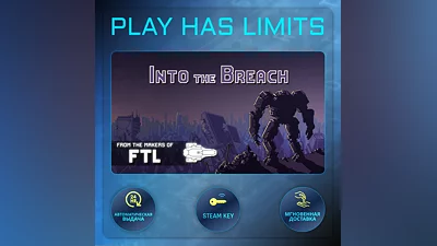 Into the Breach КЛЮЧ STEAM Global + РФ