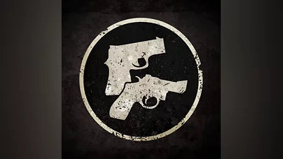 The Last of Us Стрелок профессиональный навык выживани