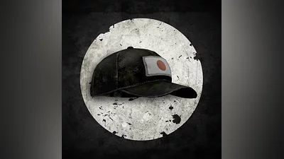 The Last of Us Головной убор с флагом Японии PS4 ПСН