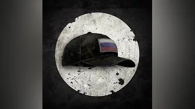 The Last of Us Головной убор с флагом России PS4 ПСН