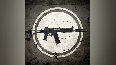 The Last of Us Автомат «Спектр» PS4 ПСН PLAYSTATION