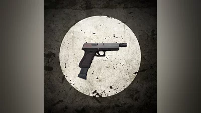 «Одни из нас »: автоматический пистолет PS4 ПСН