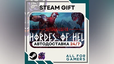 Jotunnslayer: Hordes of Hel Steam GIFT  Авто  RU
