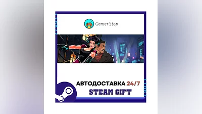 DAVY x JONES STEAM GIFT АВТО