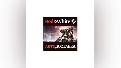 ARMORED CORE VI FIRES OF RUBICON Standard Edition