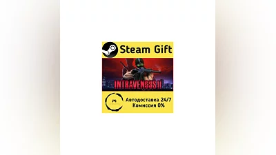 Intravenous 2   Steam Gift РФ/КЗ/др.   Автодоставка