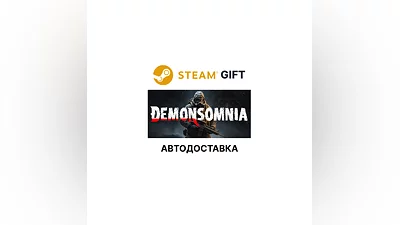 Demonsomnia Steam GIFT Выбор Региона АВТО