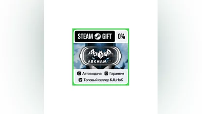 Batman: Arkham VR STEAM GIFT•RU ️АВТОДОСТАВКА