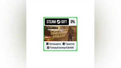 Starship Troopers: Extermination STEAM GIFT•RU ️АВТО 0%