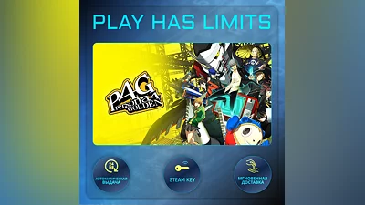 Persona 4 Golden КЛЮЧ STEAM Global + РФ