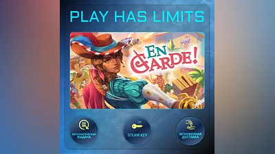 En Garde! КЛЮЧ STEAM Global + РФ
