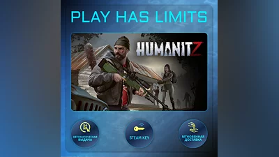 HumanitZ КЛЮЧ STEAM Global + РФ