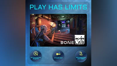 BONELAB КЛЮЧ STEAM Global + РФ
