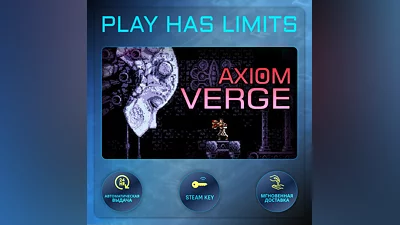 Axiom Verge КЛЮЧ STEAM Global + РФ