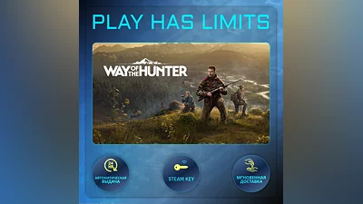 Way of the Hunter Elite Edition КЛЮЧ STEAM Global+РФ