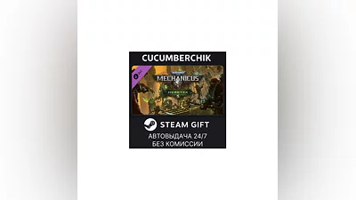 Warhammer 40,000: Mechanicus - Heretek + STEAM RU+МИР