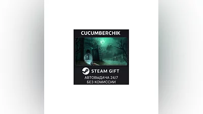Храм Зеленой Луны STEAM GIFT AUTO RU+МИР