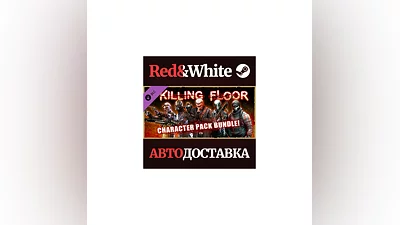 Killing Floor - Character Pack Bundle DLC * STEAM RU