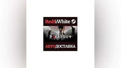 DreadOut 2 * STEAM РОССИЯ АВТОДОСТАВКА