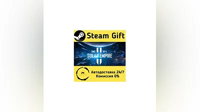 Sins of a Solar Empire II   Steam Gift РФ/КЗ/др.