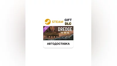 DREDGE - The Iron Rig Steam Выбор Региона АВТО