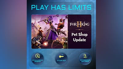 For The King II КЛЮЧ STEAM Global + РФ