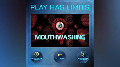 Mouthwashing КЛЮЧ STEAM Global + РФ