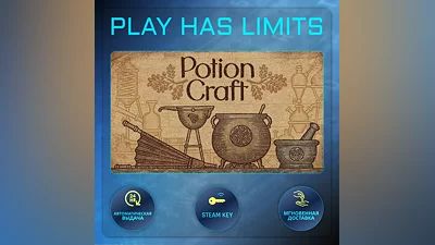 Potion Craft Alchemist Simulator КЛЮЧ STEAM Global+РФ
