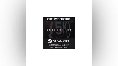 SCP: 5K - Omni Edition STEAM GIFT AUTO RU+МИР