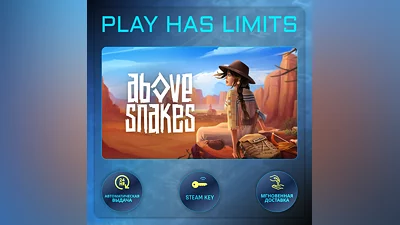 Above Snakes КЛЮЧ STEAM Global + РФ