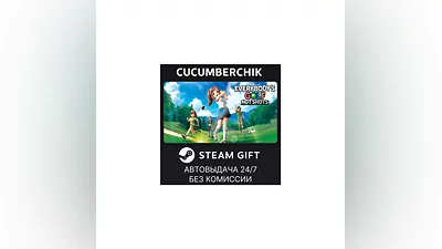 EVERYBODY'S GOLF HOT SHOTS STEAM GIFT AUTO RU+МИР