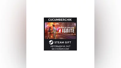 Firefighting Simulator: Ignite STEAM GIFT AUTO RU+МИР